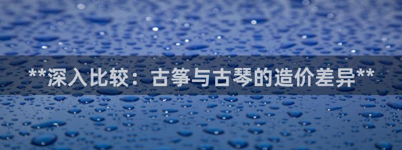 凯发k8国际官网可靠吗