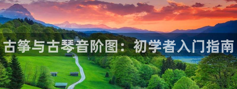 凯发k8国际下载