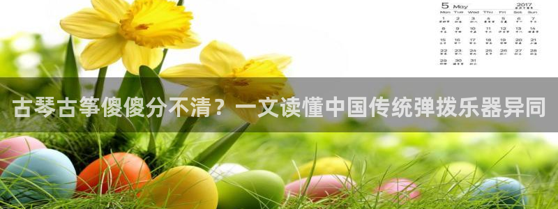 凯发k8国际app