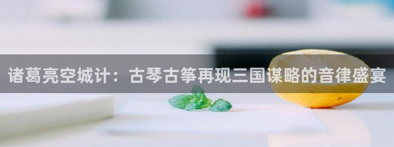 凯发国际是什么投资平台