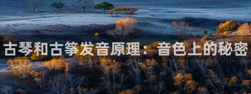 凯发k8国际 不能提款了