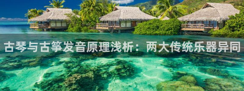 凯发国际网址官网首页