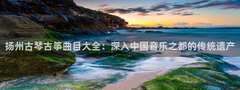 凯发娱乐唯一官网