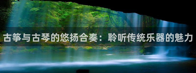 k8凯发是做什么的