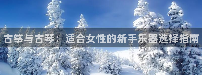 凯发k8娱乐官方下载