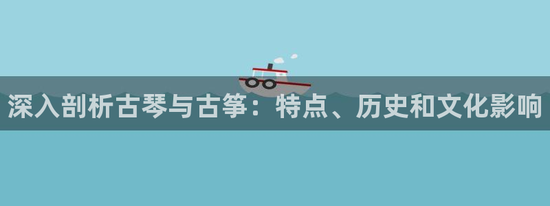 凯发app是干嘛的