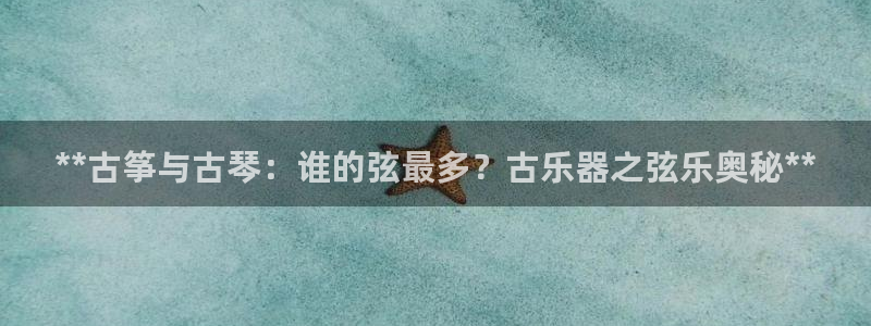 凯发官方首页