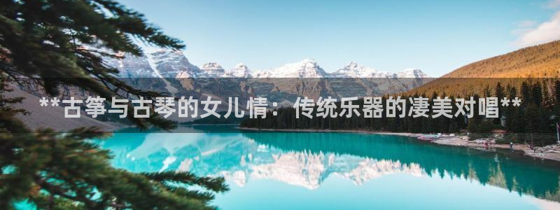 凯发国际是什么投资平台