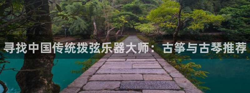 凯发旗舰
