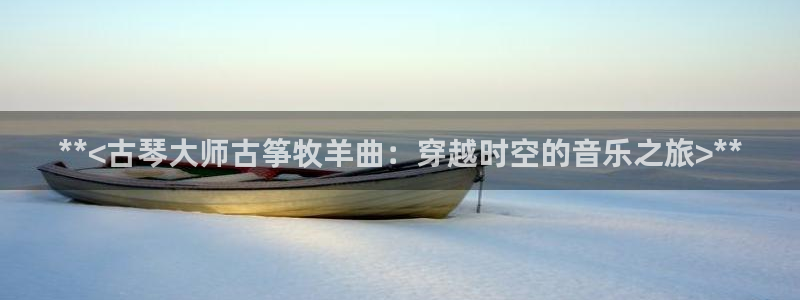 凯发最新官方app下载