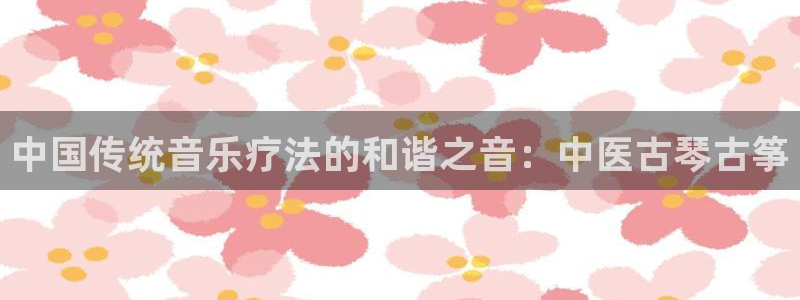 凯发k8国际app