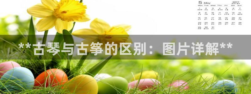 凯发k8娱乐品牌导航