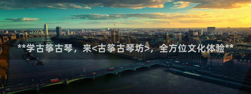 凯发就来凯发天生赢家一触即发