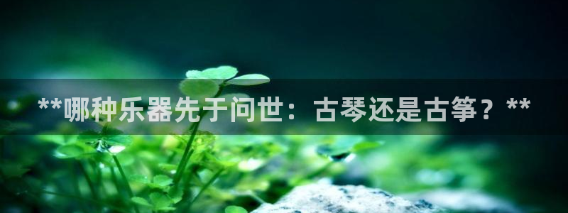 凯发k8国际真人版可靠送38元