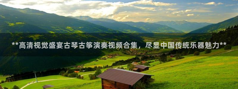 凯发app官网