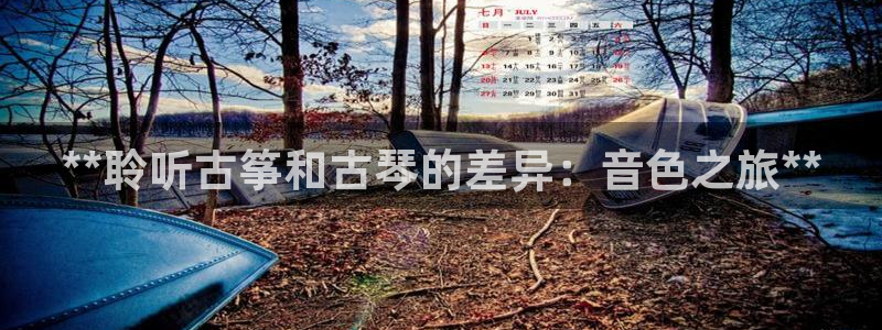 凯发app可信吗
