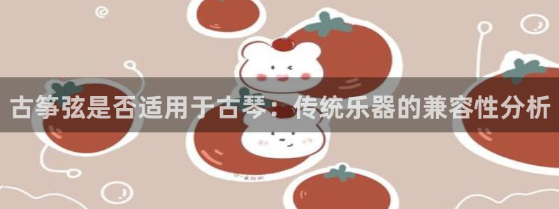 凯发国际网址官网查询
