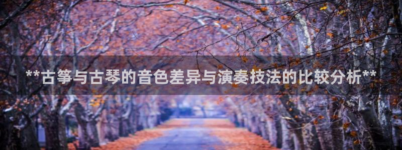 凯发k8全球公开加盟