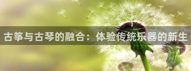 凯发k8娱乐是哪个国家的