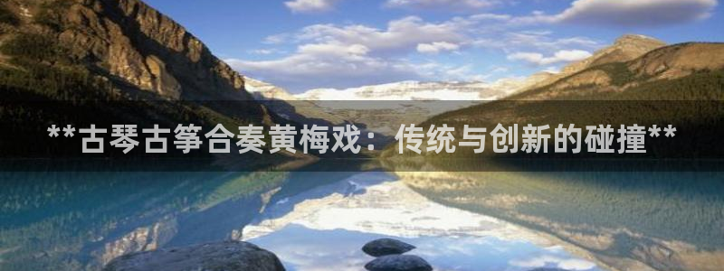凯发国际娱乐官网k8