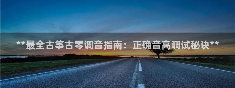 凯发K8天生赢家一触即发