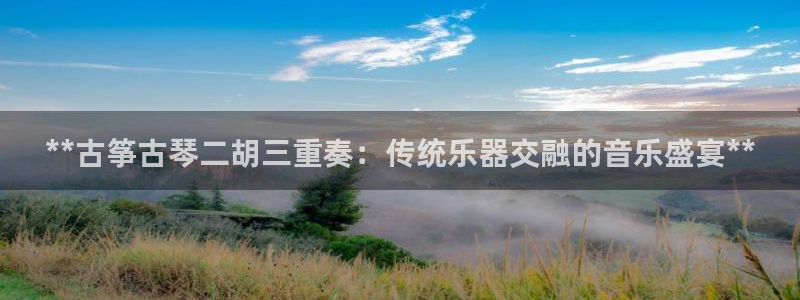 凯发是正规平台吗