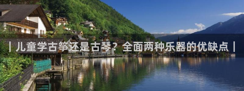 凯发娱乐国际厅