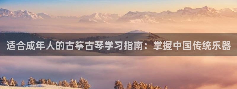 凯发国际怎么赚钱