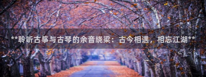 凯发平台敌7O777