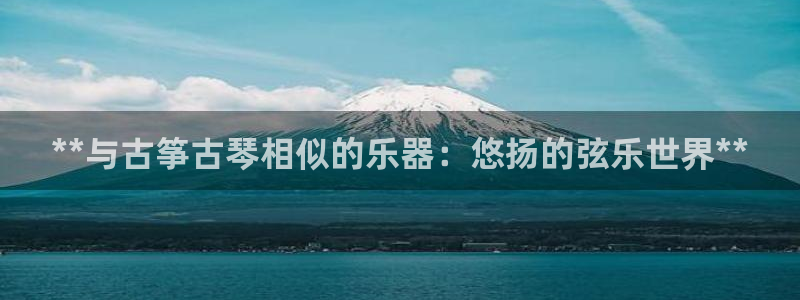 凯发k8官网so选来就送38