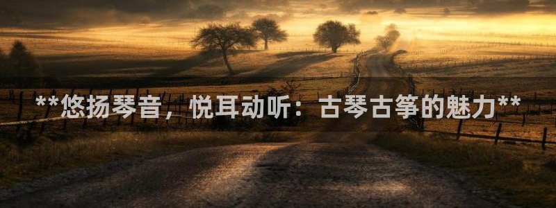 凯发国际平台app