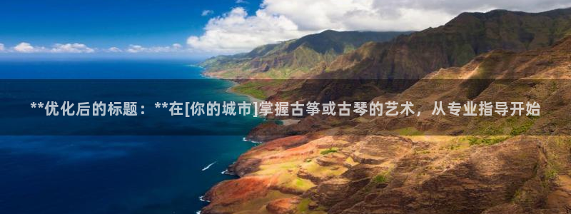 凯发娱乐官方网站