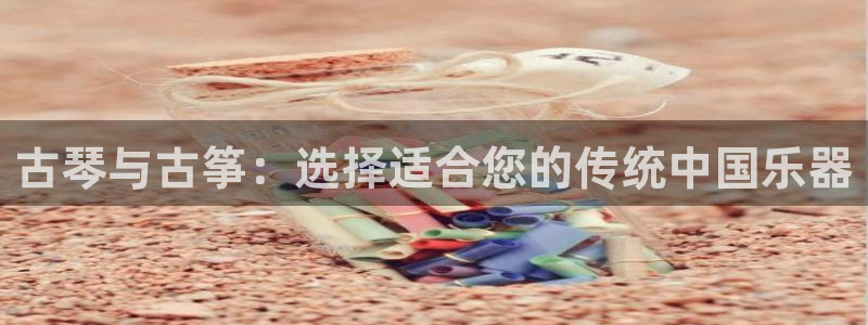 凯发k8国际版官网