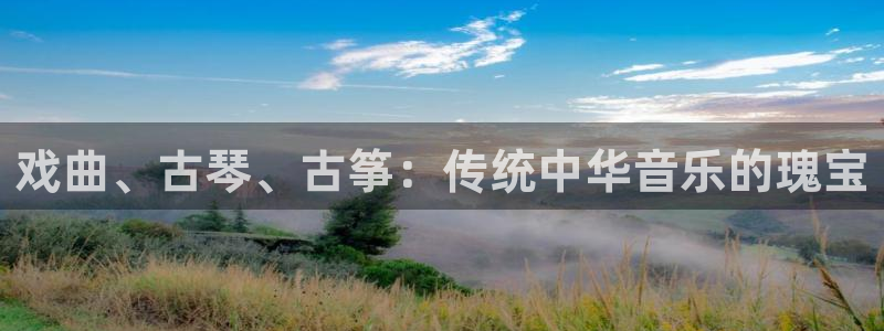 凯发app平台