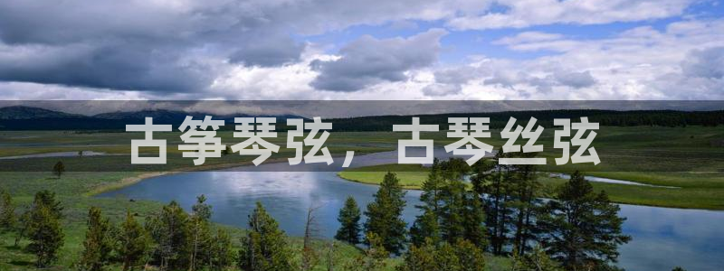 凯发app是干嘛的