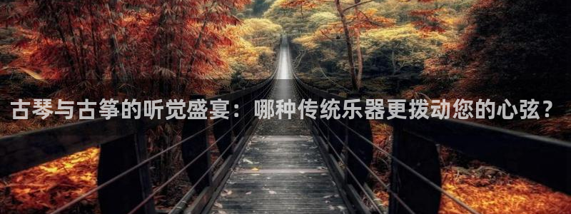 凯发国际网址官网查询