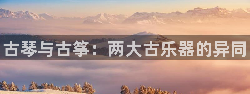 凯发k8天生赢家·一触即发
