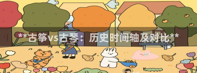 凯发官方手机app