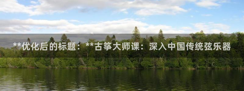 凯发k8ag旗舰厅网址