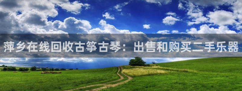 凯发k8国际真人娱乐手机app