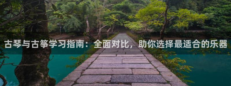 凯发网址多少