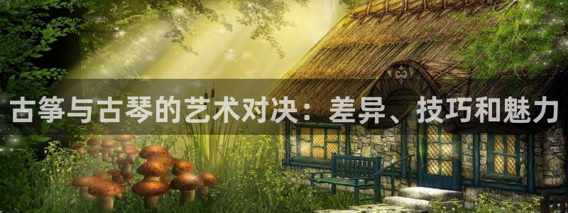 凯发是正规平台吗