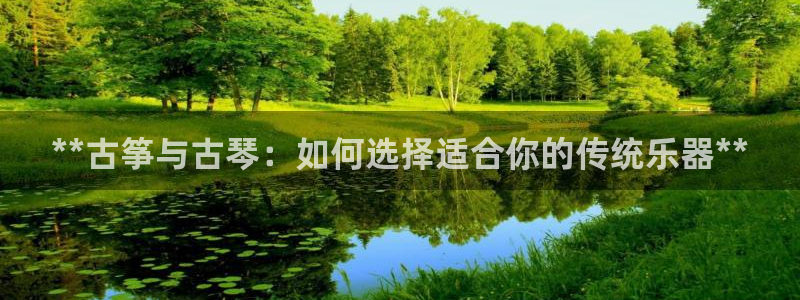 凯发平台敌7O777