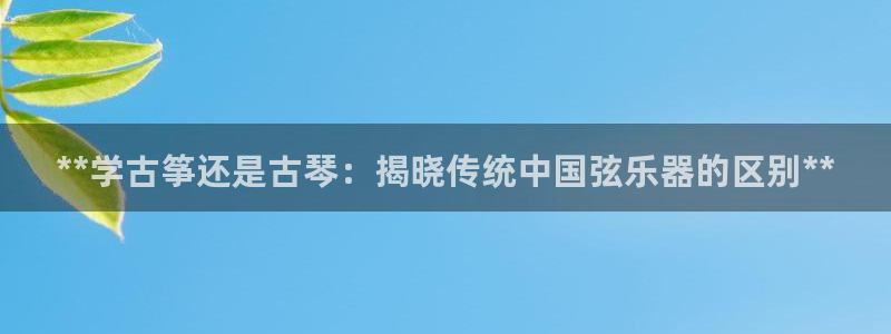 凯发k8app下载