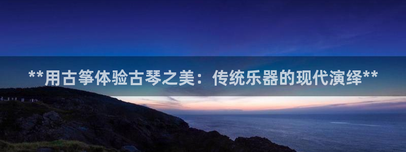 凯发官方:访问凯发.网站