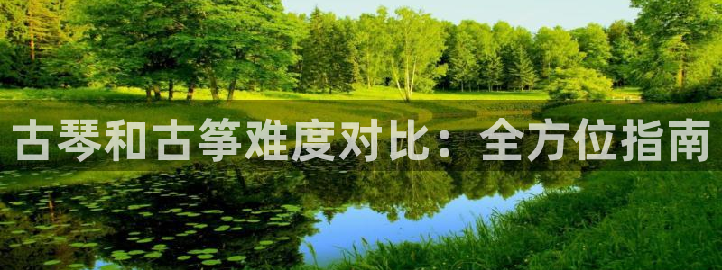 凯发k8国际官网可靠吗