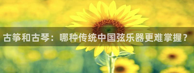 凯发平台k8