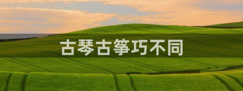 凯发k8娱乐要访问kf6819