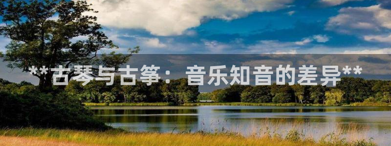 凯发首页