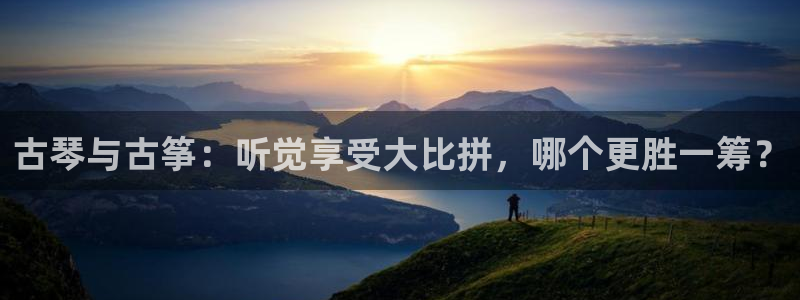 凯发k8娱乐平台能提现吗